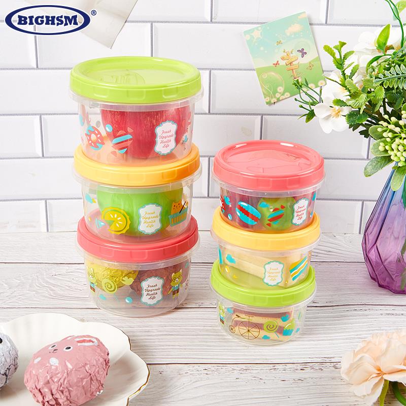 Kids.Outdoor Utensils - 1Pcs 250/500ml Bento Box Children Plastic