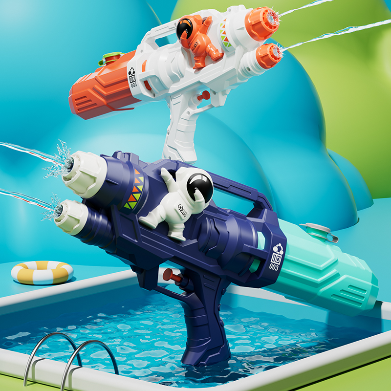 Water Gun Toy for Kids, Powerf - Water Gun Soaker recension och pris