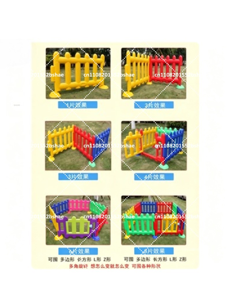 Multi-Angle Plastic Game Fence - Kids Outdoor Fence recension och pris