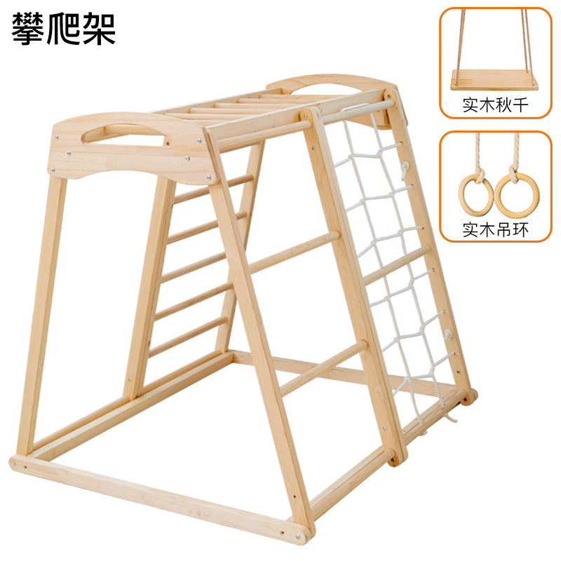 Jungle Gym Kids Outdoor Childr - Kids Outdoor Wooden Climbing Frame recension och pris