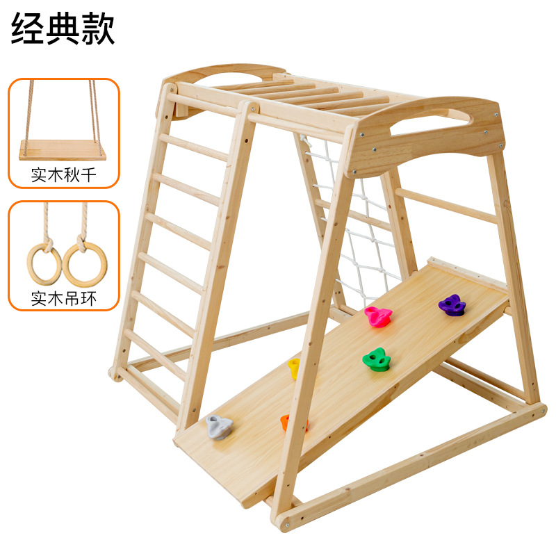 Jungle Gym Kids Outdoor Childr - Kids Outdoor Wooden Climbing Frame recension och pris