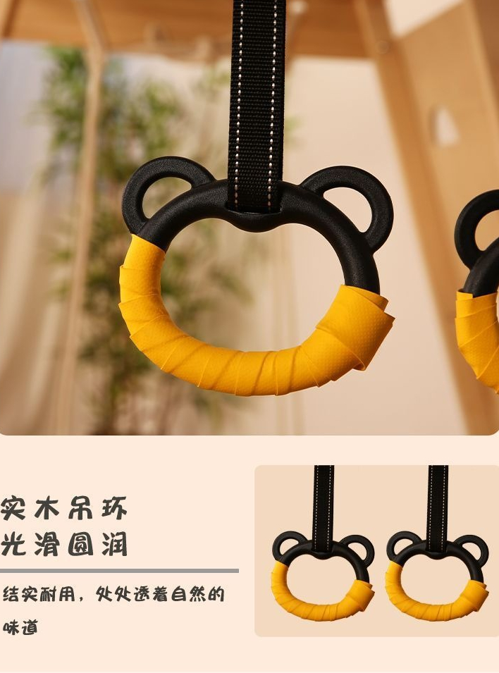 Climbing Equipment Wood Climbi - Kids Outdoor Climbing Frame recension och pris