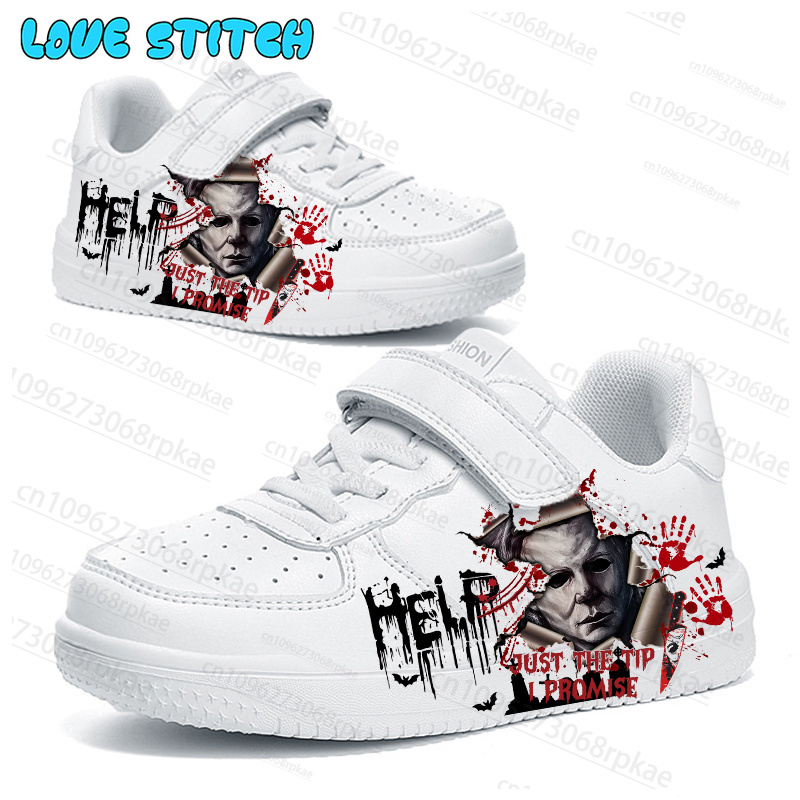 2026 Halloween Michael Myers K - Kids Outdoor Basketball recension och pris