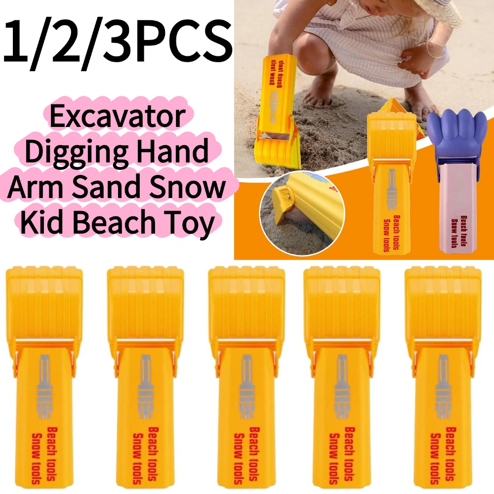 1/3PCS Excavator Digging Hand  - Kids Outdoor Exercise Equipment recension och pris