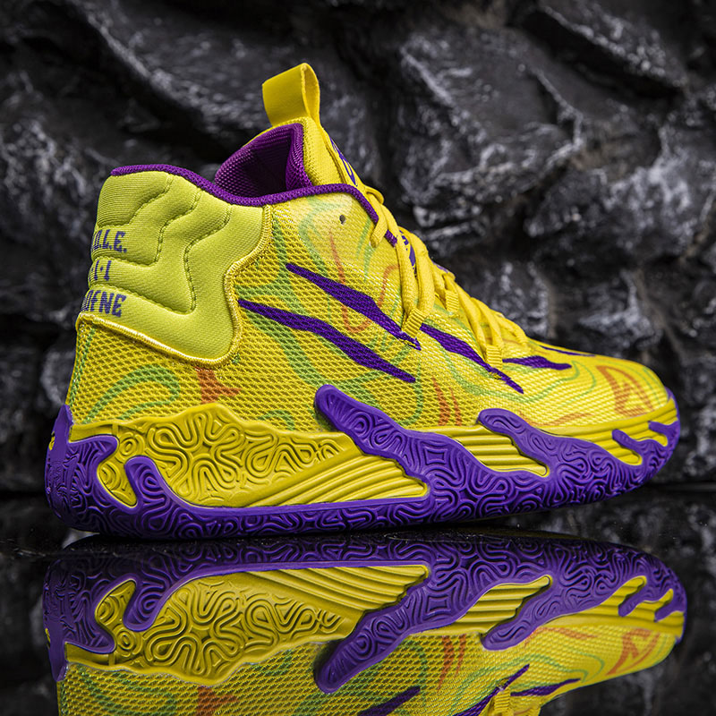 2026 Basketball Shoes for Men  - Kids Outdoor Floor Cushions recension och pris