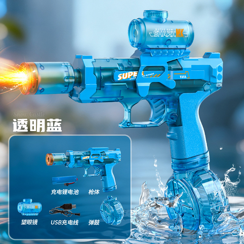 Outdoor summer hot toys, elect - Water Gun Soaker recension och pris