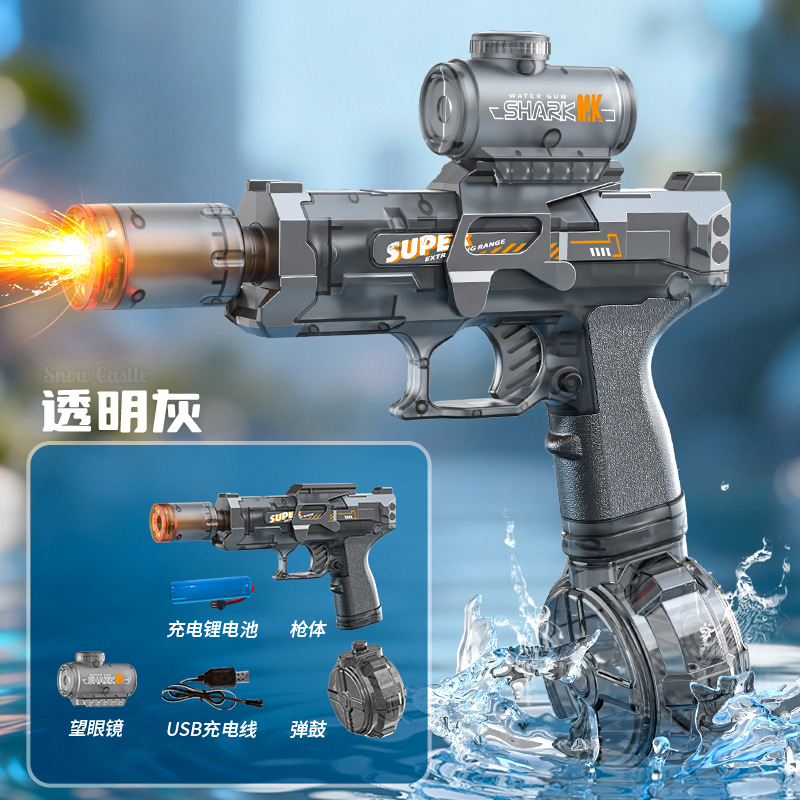 Outdoor summer hot toys, elect - Water Gun Soaker recension och pris