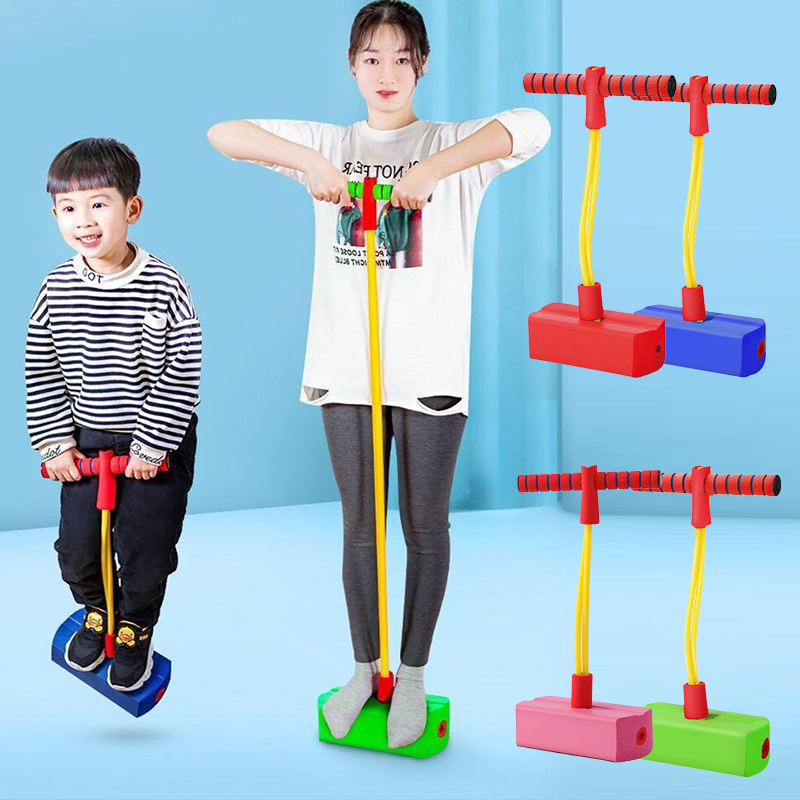 New Sports Games kids Toys Foa - Kids Outdoor Jumping Toys recension och pris